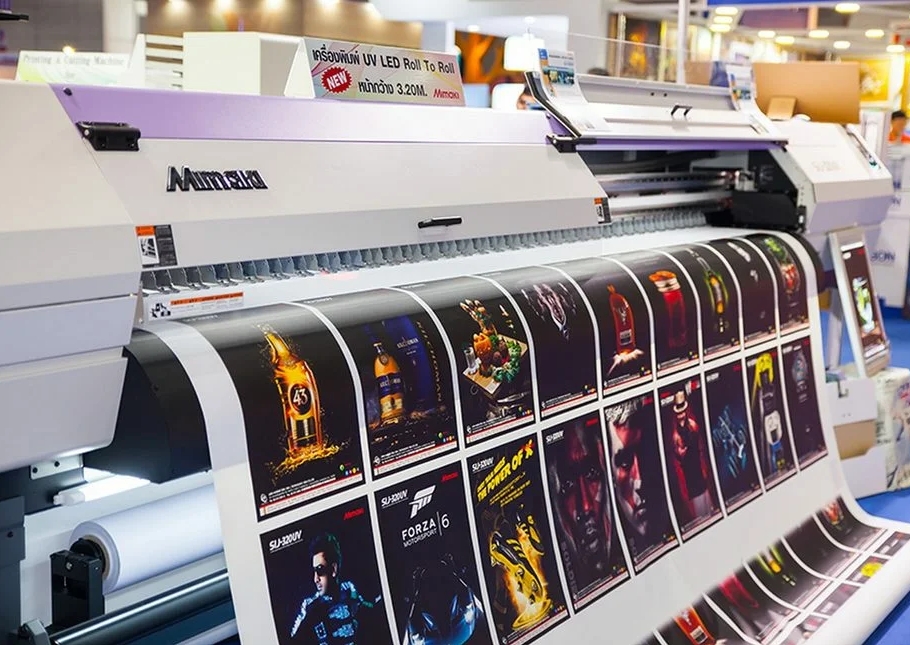 Офсетная печать