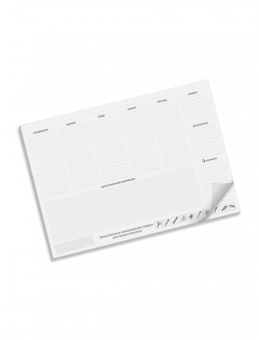 Планинги на склейке