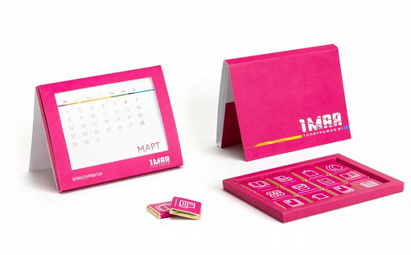 Календари с шоколадом