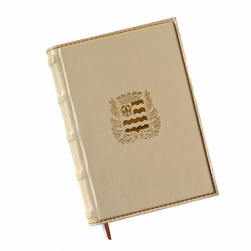 Ежедневники с твердой обдожкой