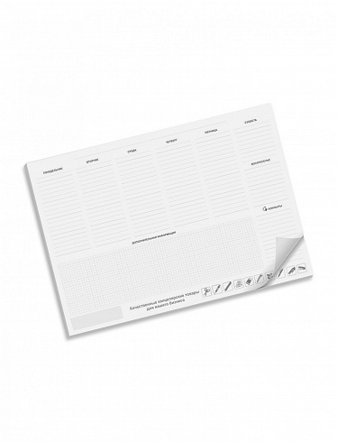 Планинги на склейке