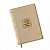 Ежедневники с твердой обдожкой