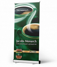 Roll up стенды